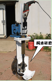 Z系列-M200、300型便攜式閥門研磨機(jī)，閥座研磨機(jī)